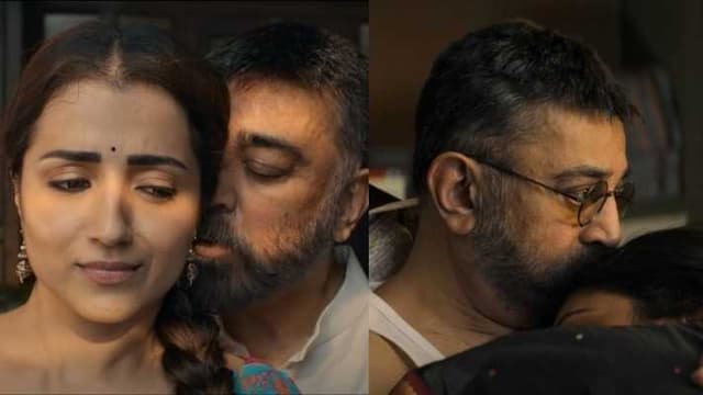 TAMIL MOVIE