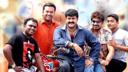 MALAYALAM MOVIE