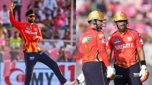 IPL 2025