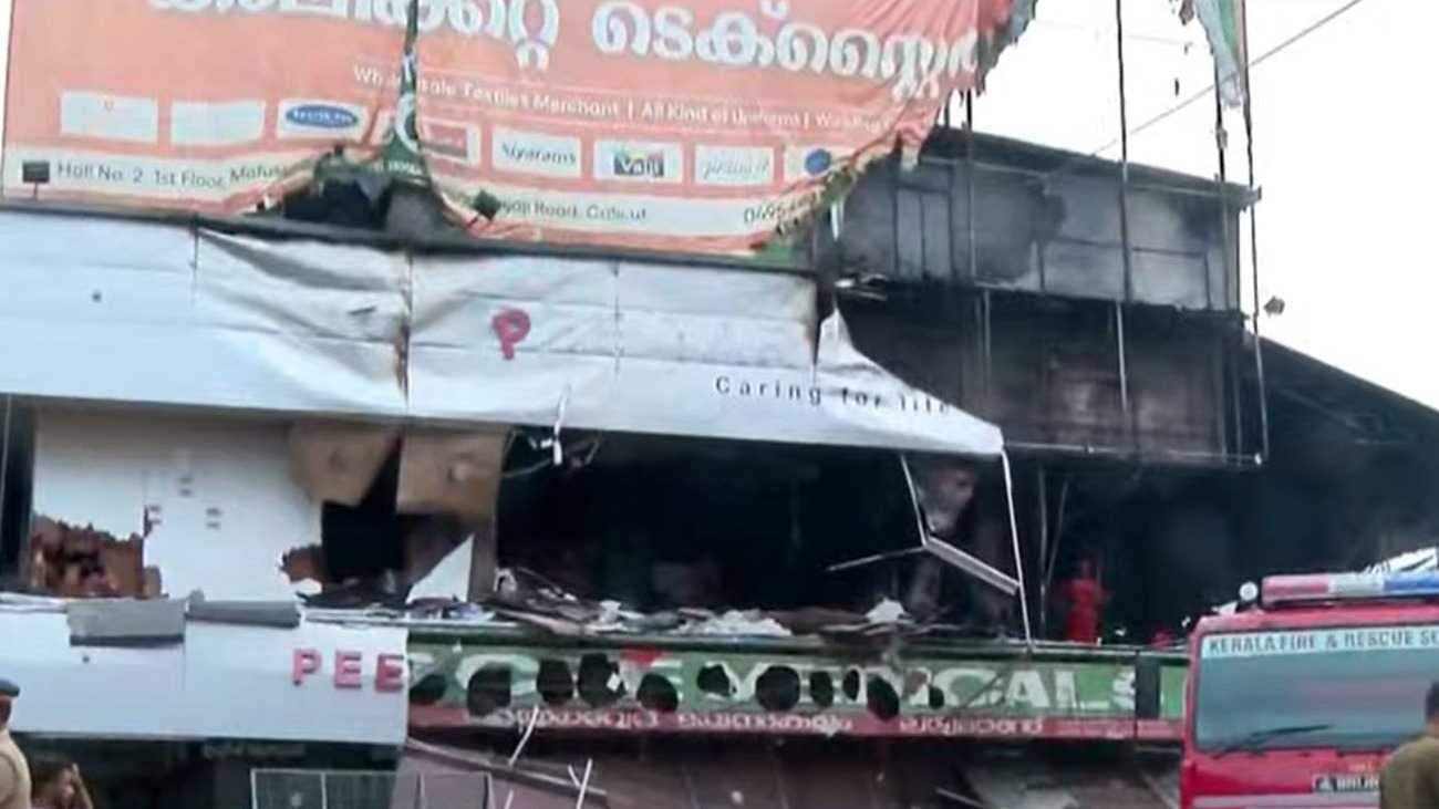 KERALA