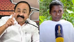KERALA