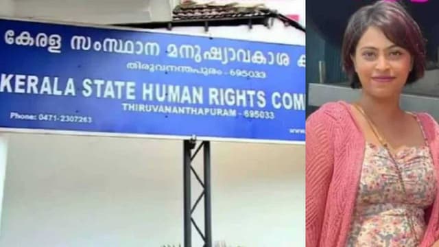 KERALA
