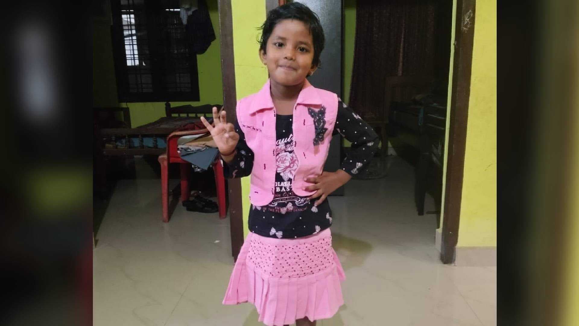 KERALA