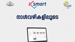 KERALA