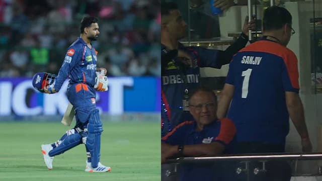 IPL 2025