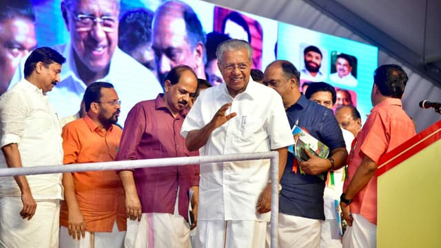 KERALA