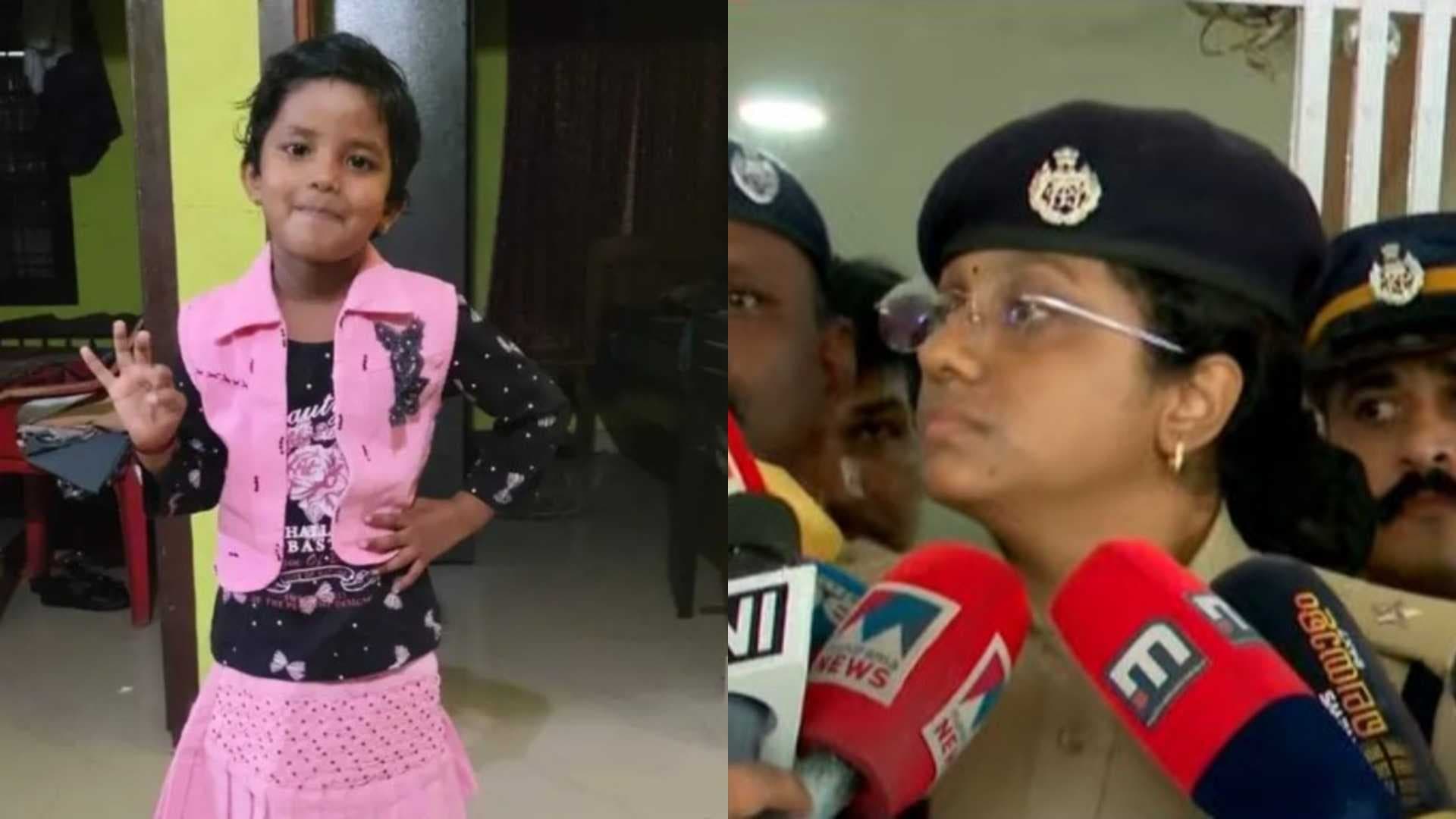 KERALA