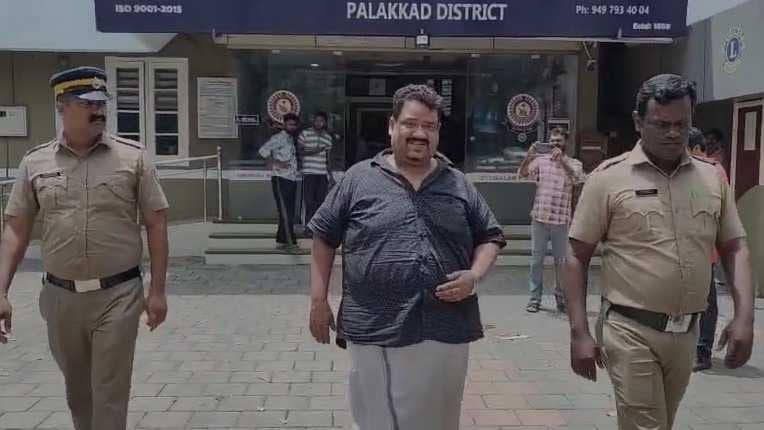 KERALA