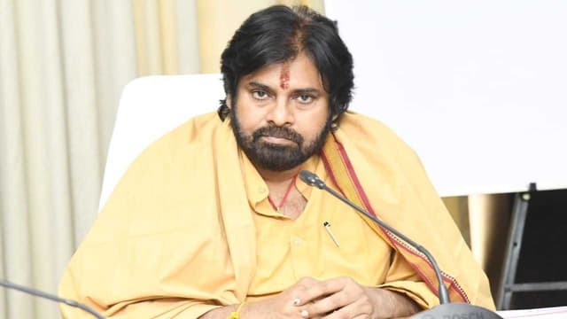 TELUGU MOVIE A