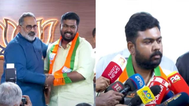 KERALA