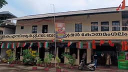 KERALA