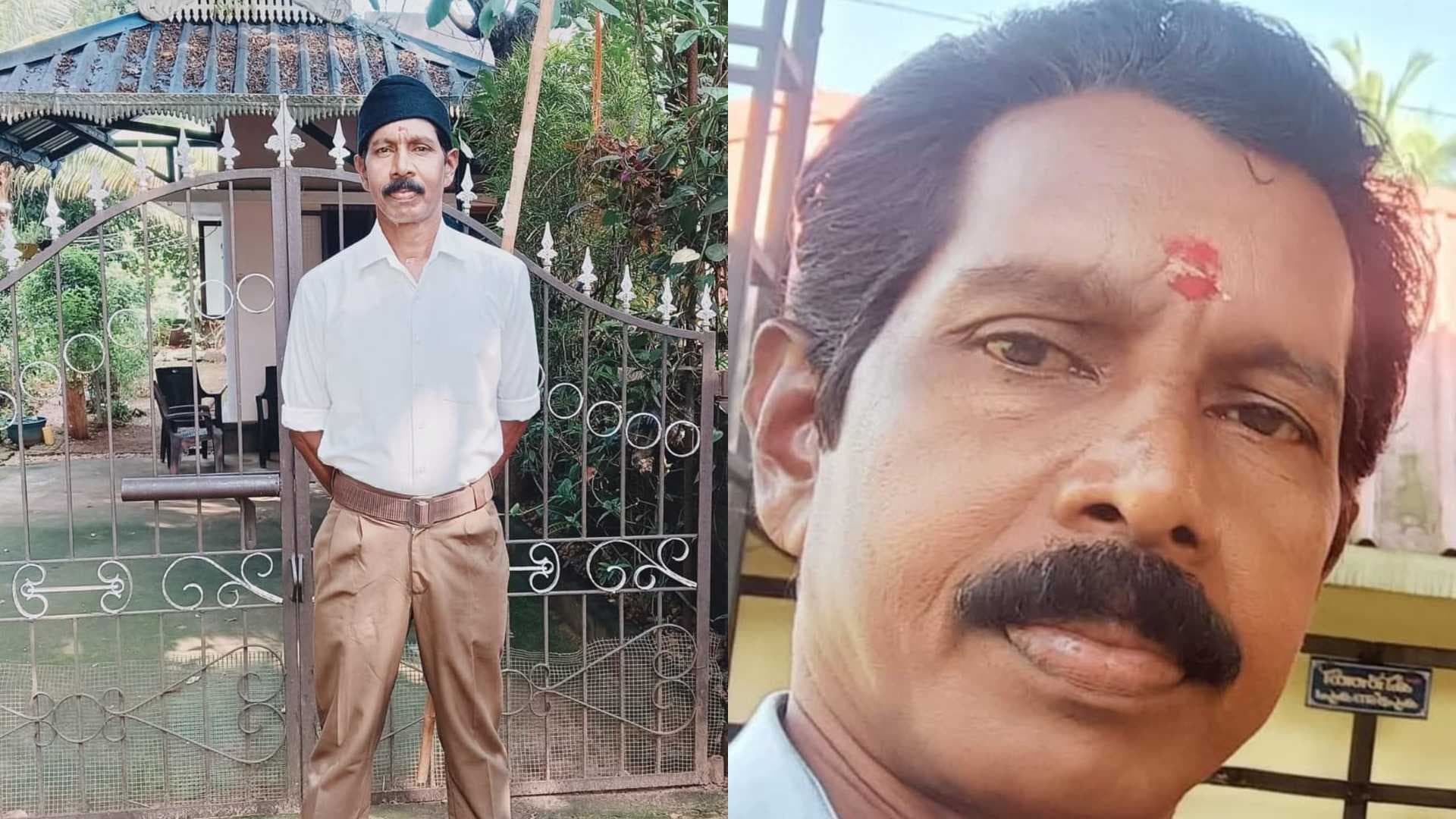 KERALA
