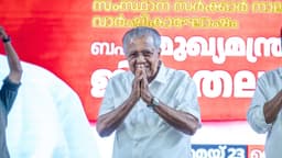KERALA
