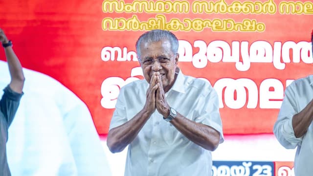 KERALA