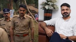 MALAYALAM MOVIE