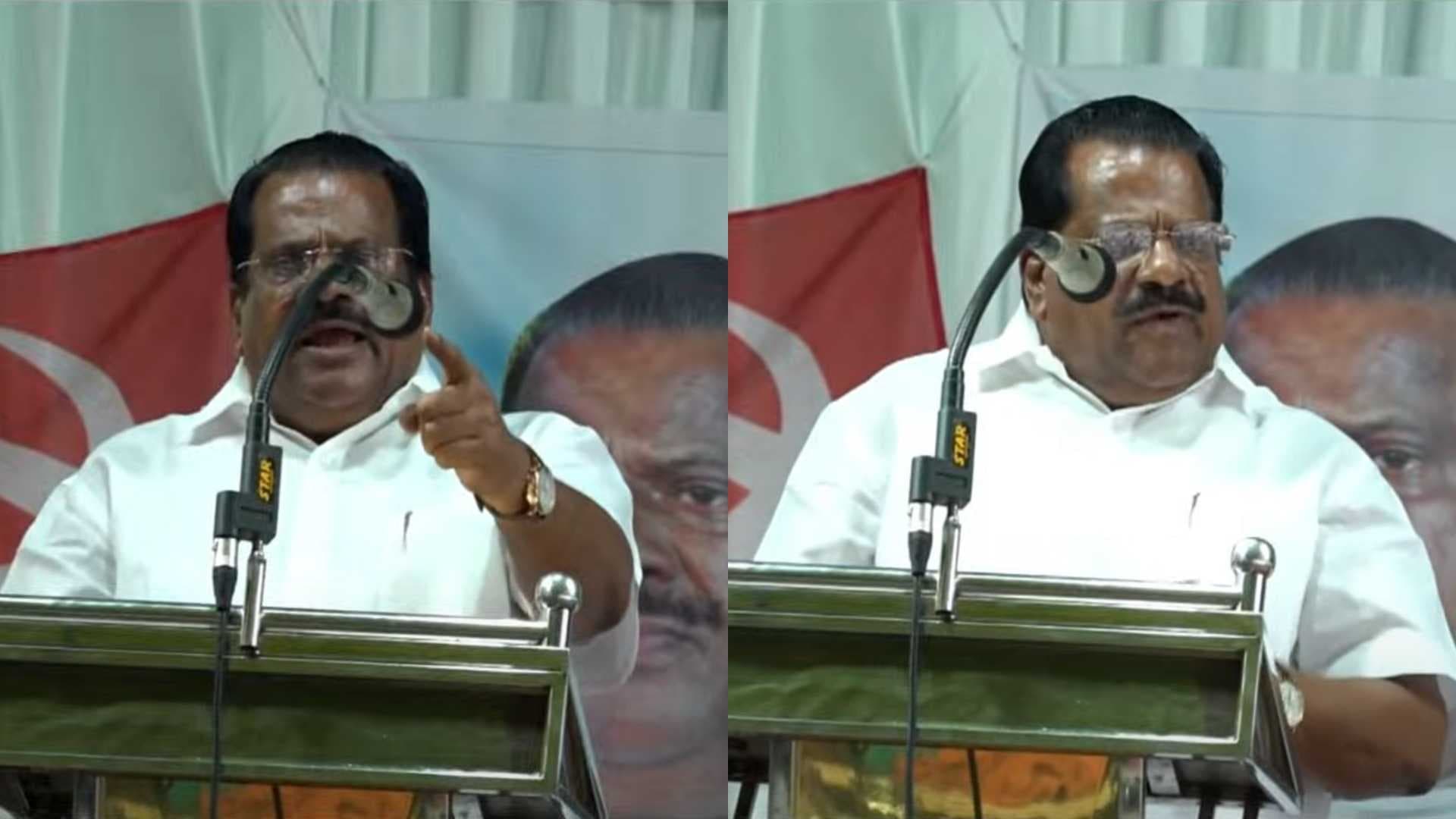 KERALA