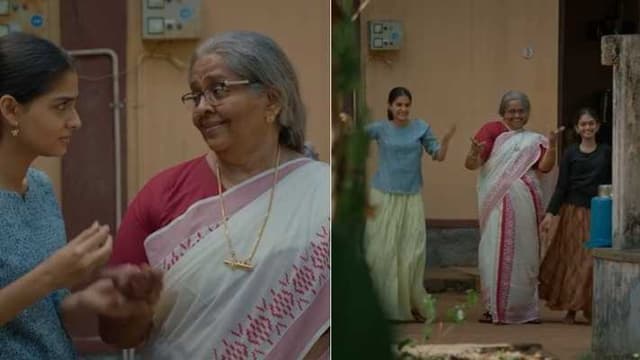 MALAYALAM MOVIE