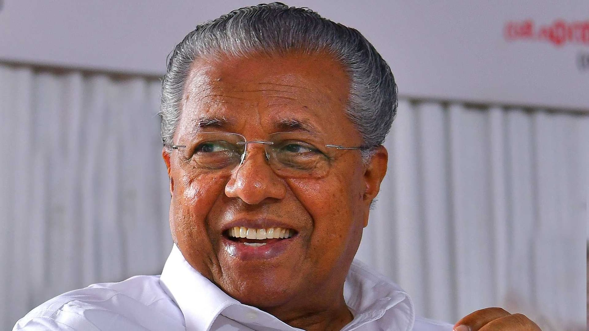 KERALA