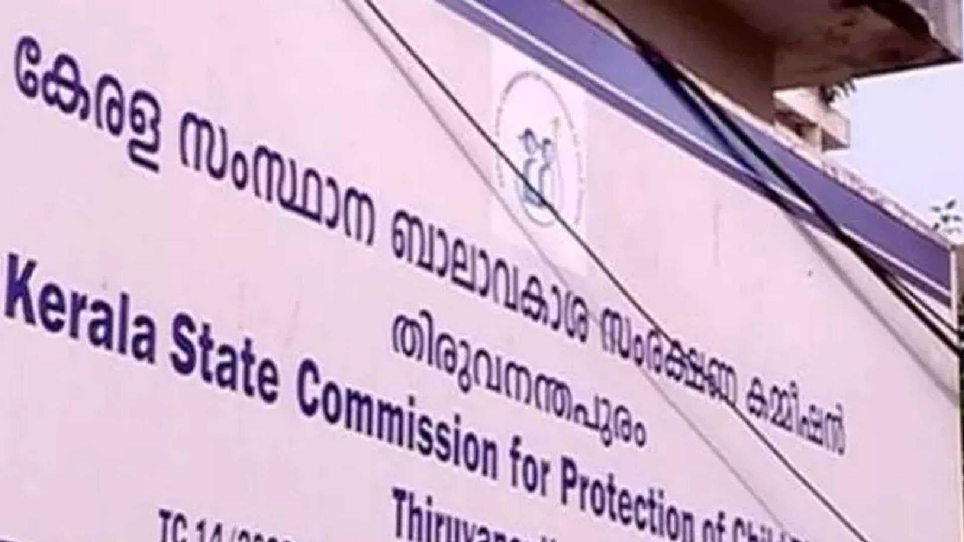 KERALA