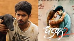 BOLLYWOOD MOVIE