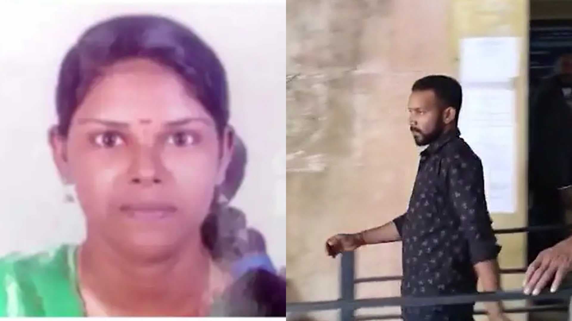 KERALA