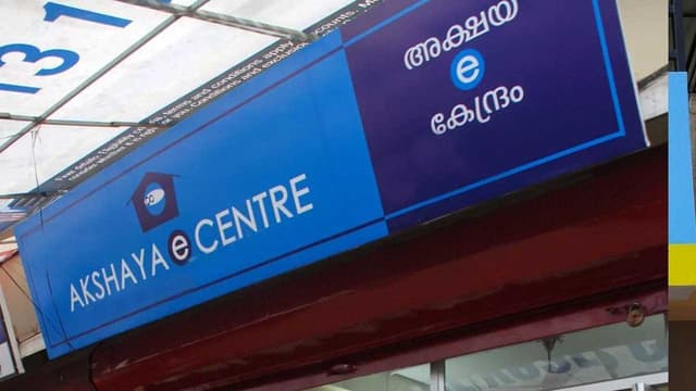KERALA