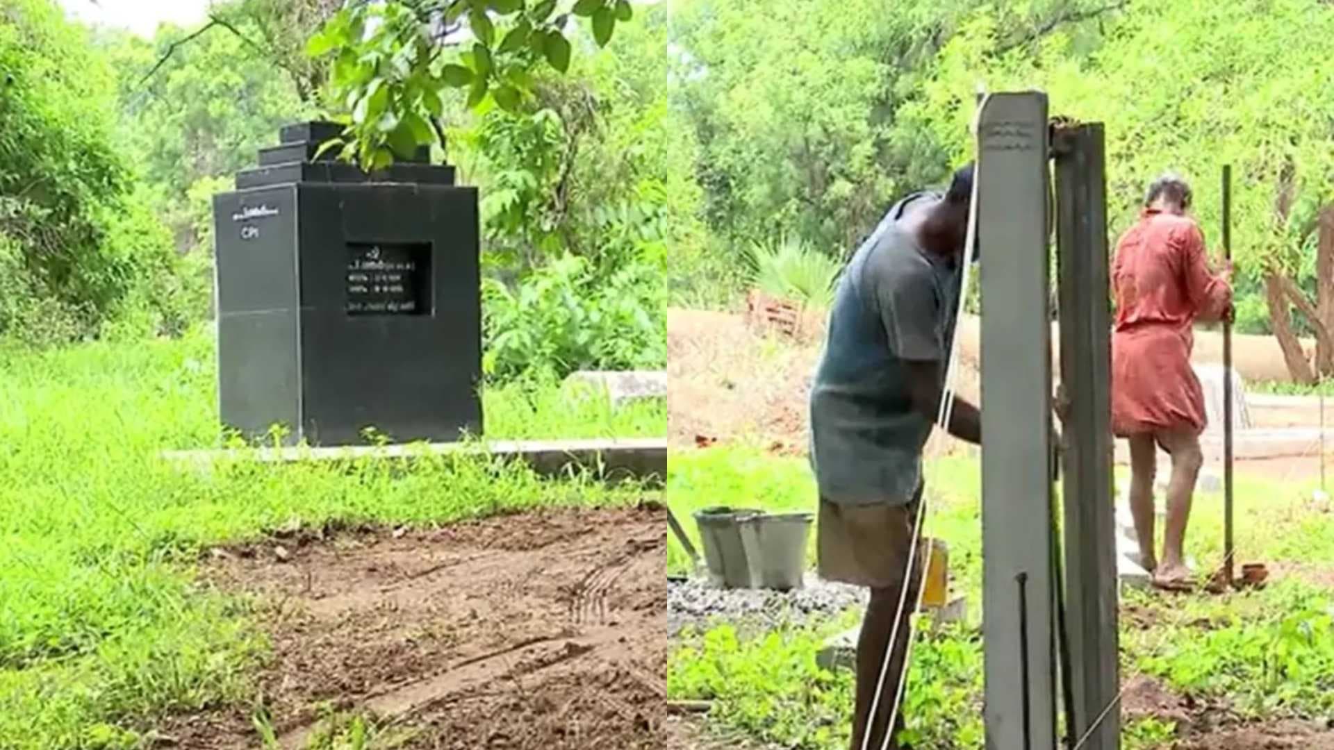 KERALA