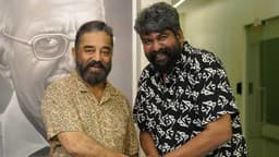 TAMIL MOVIE