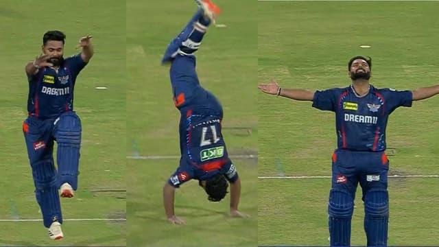 IPL 2025